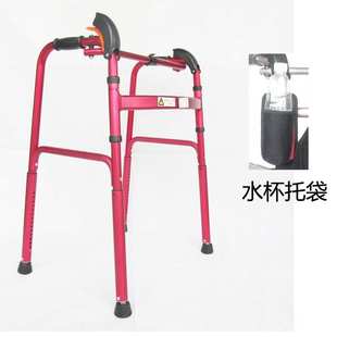 可上下楼梯助行器铝合金折叠自动调高度四脚助步器拐杖手杖