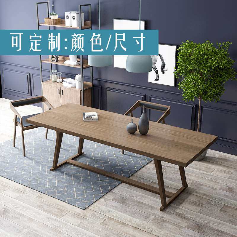 简约全松木茶桌椅 工业风长方形茶艺桌 办公室洽谈多功能泡茶桌