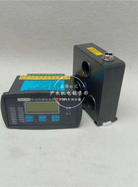 电动机智能保护装置 YM301-100FM  电动机智能保护器 电机保护器