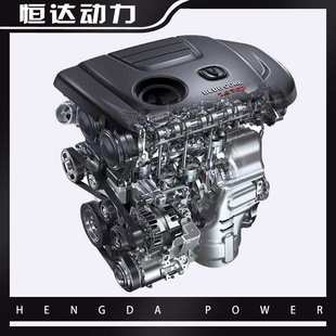 1.5 486 2.0发动机总成 CS35杰勋1.6志翔475 适用长安悦翔逸动478
