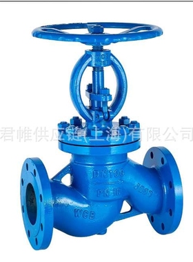 价格需核实   FLUTEC  型号：DV-08-30.1/0