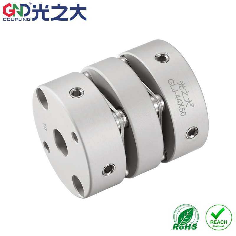 GND铝合金双膜片顶丝联轴器步进伺服电机不锈钢联轴器GLJ-26x32