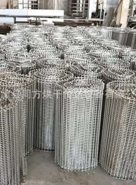 不锈钢螺旋冷冻网 304食品冷却网链 U型链条输送网带用于冷冻机