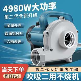 木工专用吸尘器大功率工业除尘器台锯刨墙机打磨机开槽机吸尘器