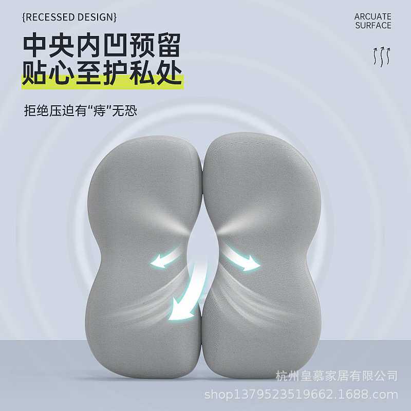 靠垫办公室腰靠坐久不累办公椅坐垫上班族中空椅垫腰枕便携屁股垫,鲜花速递/花卉仿真/绿植园艺,割草机/草坪机,淘宝优惠券,粉丝福利购,淘宝优惠卷