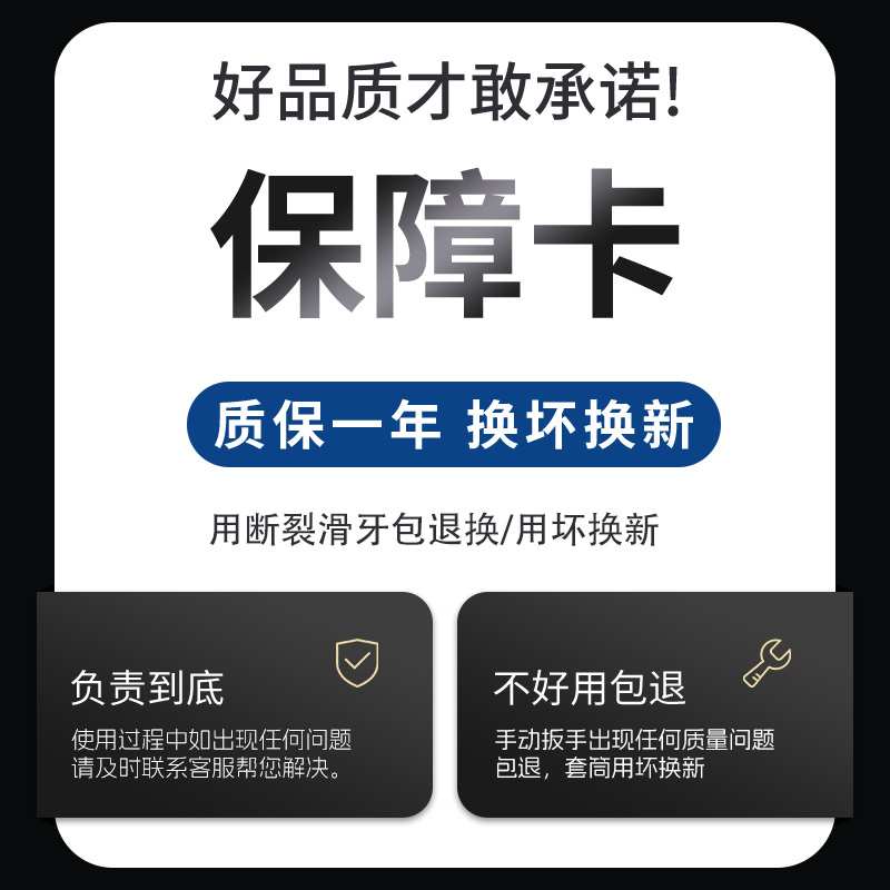 酷安腾12角梅花套筒套装12花梅花套筒1/2寸大飞小风炮套筒头36mm