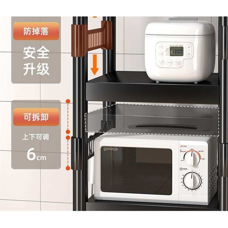 落地式厨房置物架多层微波炉架子家用货架锅架蔬菜篮推车收纳储物,鲜花速递/花卉仿真/绿植园艺,割草机/草坪机,淘宝优惠券,粉丝福利购,淘宝优惠卷