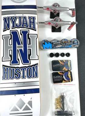 elemen 8.0/8.125/8.25/7.75英寸滑板双翘加拿大枫木滑板组装整