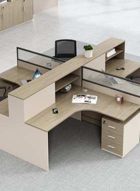 职员办公桌组合简约现代屏风卡座办公室桌椅组合办公家具工位桌