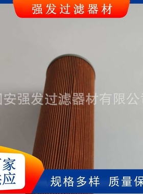 叉车发动机滤芯柴油滤清器0009831708粗滤发电机专净化