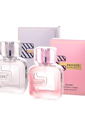ESLONG/雅诗龙私密香水女士粉色怦然心动自然持久花香女人