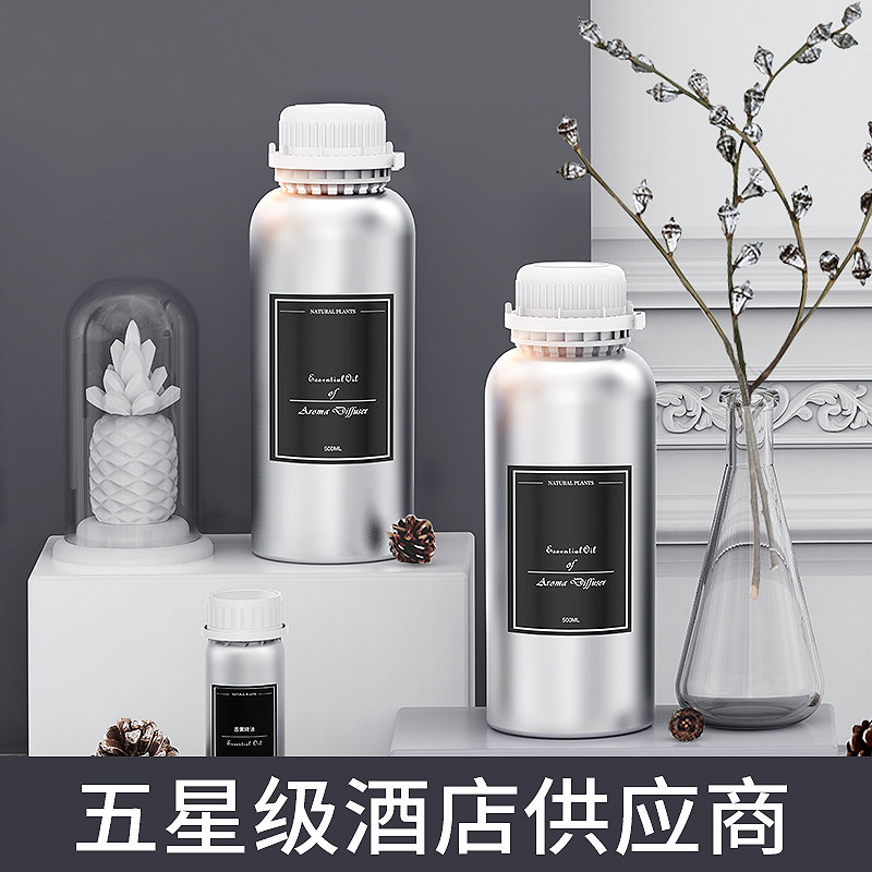 全季禅茶五星級酒店香薰精油補充液香格裏拉希爾頓白茶擴香機專用在類目 洗護清潔劑/衛生巾/紙/香薰, 香薰用品, 香薰香料中 - 來自Buy2taobao.com提供專業的淘寶代購服務