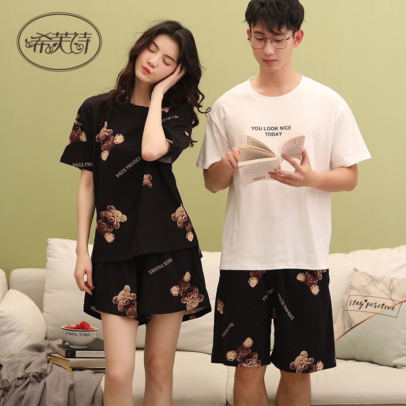 情侣睡衣夏季女纯棉薄款卡通可爱宽松短袖短裤男士套头家居服套装