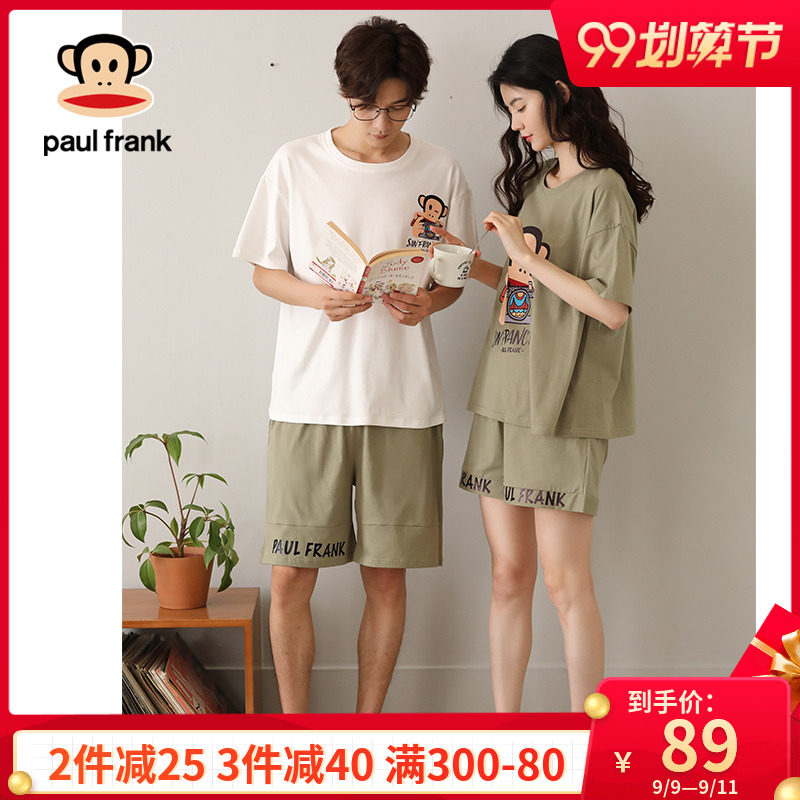 大嘴猴睡衣情侣夏纯棉网红可爱卡通学生女家居服男大码可外穿春夏