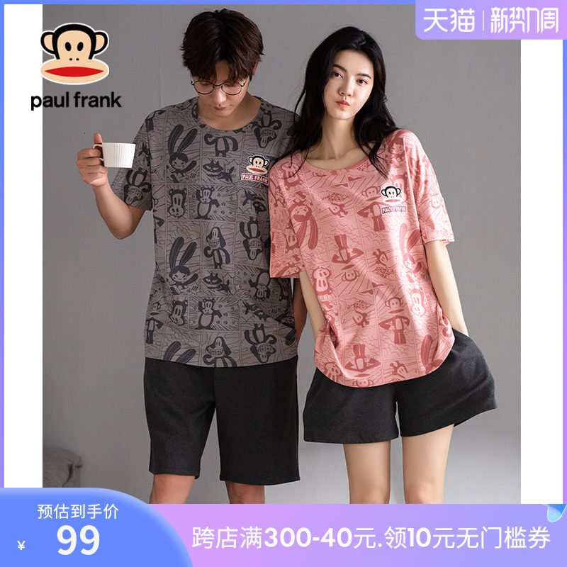 大嘴猴超薄款睡衣情侣2022新款女夏季纯棉短袖网红爆款套装家居服