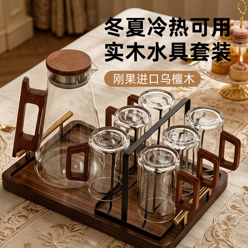 木柄百乐玻璃杯冷水壶套装