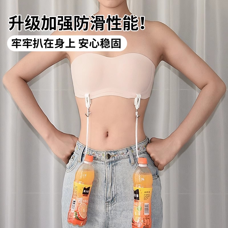 日本原版薄款无肩带内衣女防滑无痕隐形抹胸收副乳聚拢裹胸文胸罩