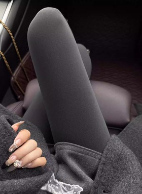 买到一条权威感十足的灰色连裤袜！高智感~老钱韩系通勤日常都ok