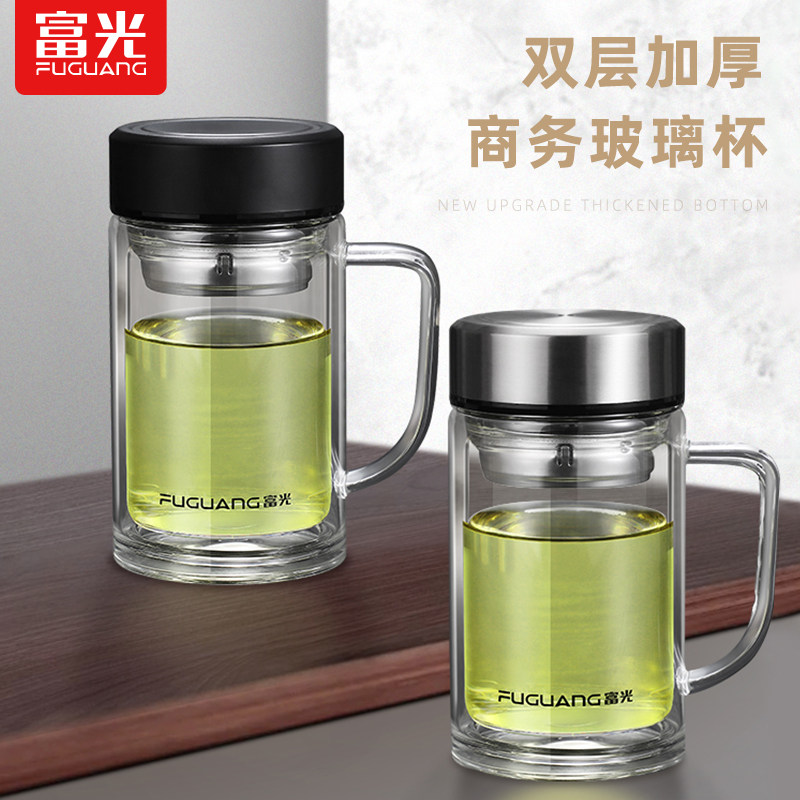 富光双层玻璃杯便携带把泡茶杯子办公玻璃水杯男大容量家用泡茶杯