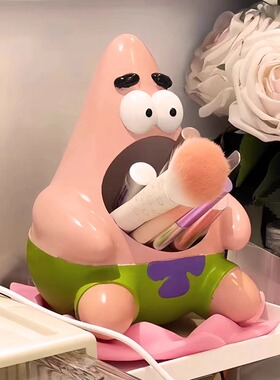 情绪稳定治愈系解压派大星桌面小摆件送女生闺蜜朋友书房收纳摆件