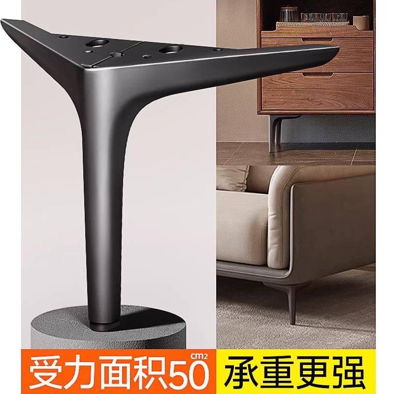 静音沙发支撑脚垫椅子脚套硅胶耐磨防滑垫桌椅床脚床头柜保护脚套,收纳整理,桌脚垫,淘宝优惠券,粉丝福利购,淘宝优惠卷