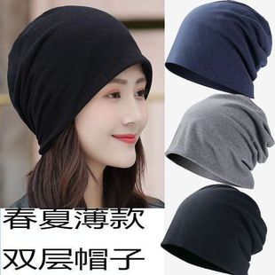 晚上头部光头保暖睡觉帽子睡帽神器男女春秋透气空调专用帽套头帽