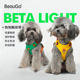 BEAUGO宠物胸背带狗狗牵引绳背心式 大型遛狗绳子泰迪中小型犬胸背
