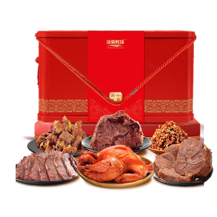 康新牧场牛肉熟食特产礼盒年货肉类零食大礼包高端送礼品团购烧鸡
