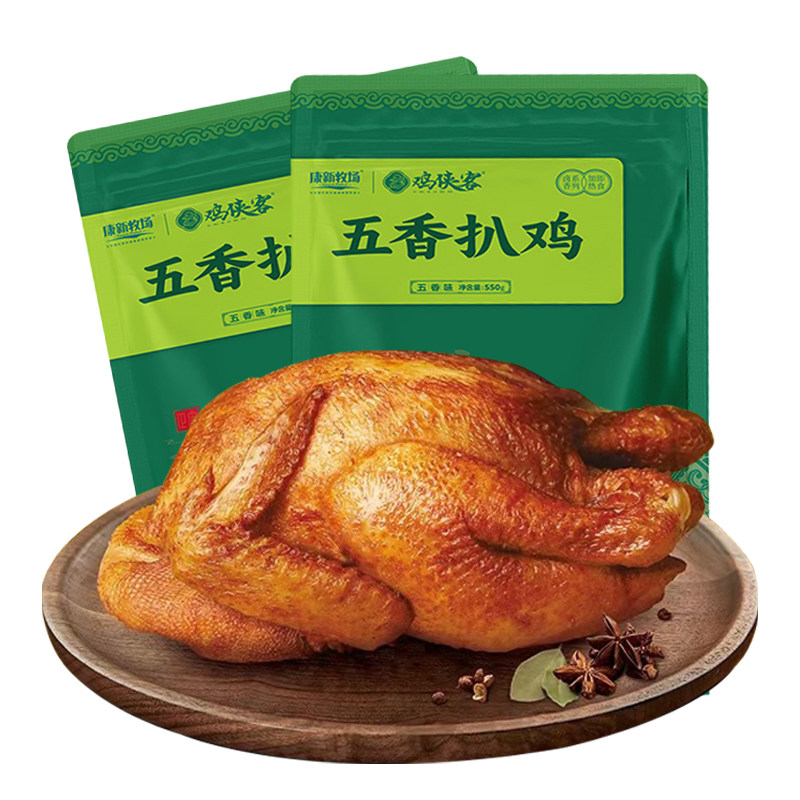 康新牧场五香扒鸡550g*2只正宗特产网红卤味零食熟食烧鸡开袋即食,水产肉类/新鲜蔬果/熟食,烧鸡/扒鸡/鸡熟食,淘宝优惠券,粉丝福利购,淘宝优惠卷