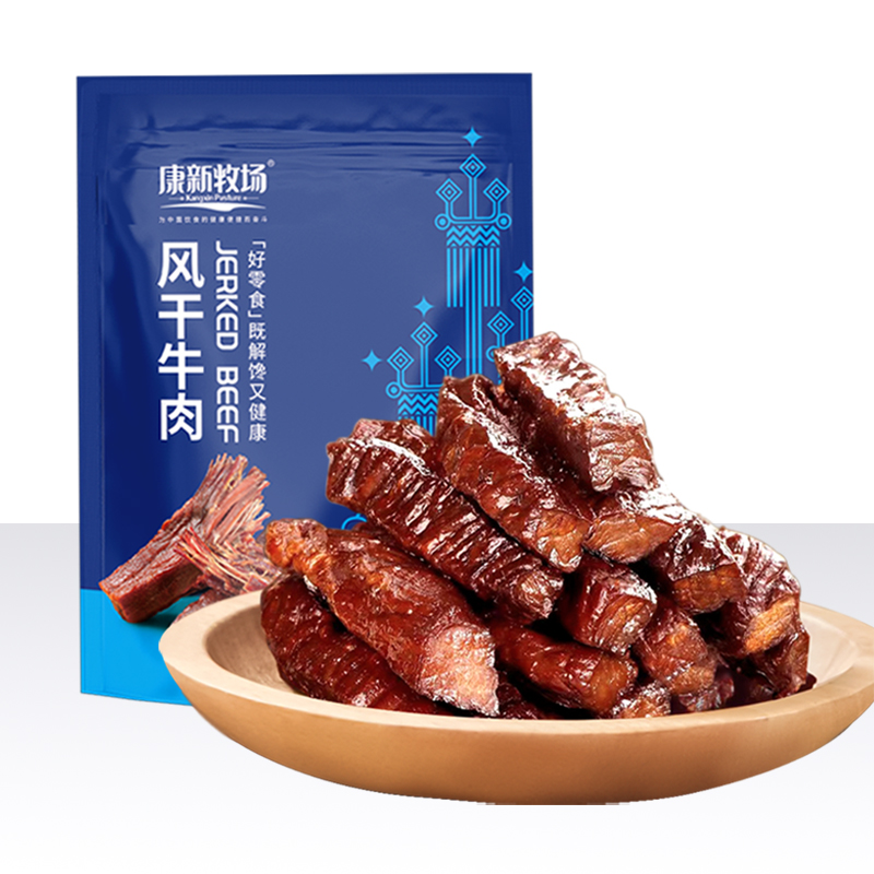 康新牧场内蒙古七成风干牛肉干