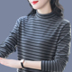 新款 2025半高领打底衫 大码 冬季 宽松条纹长袖 t恤女士秋衣保暖上衣