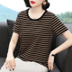 条纹女士t恤短袖 宽松遮肚体恤 新款 中年妈妈装 纯棉上衣2025年夏季