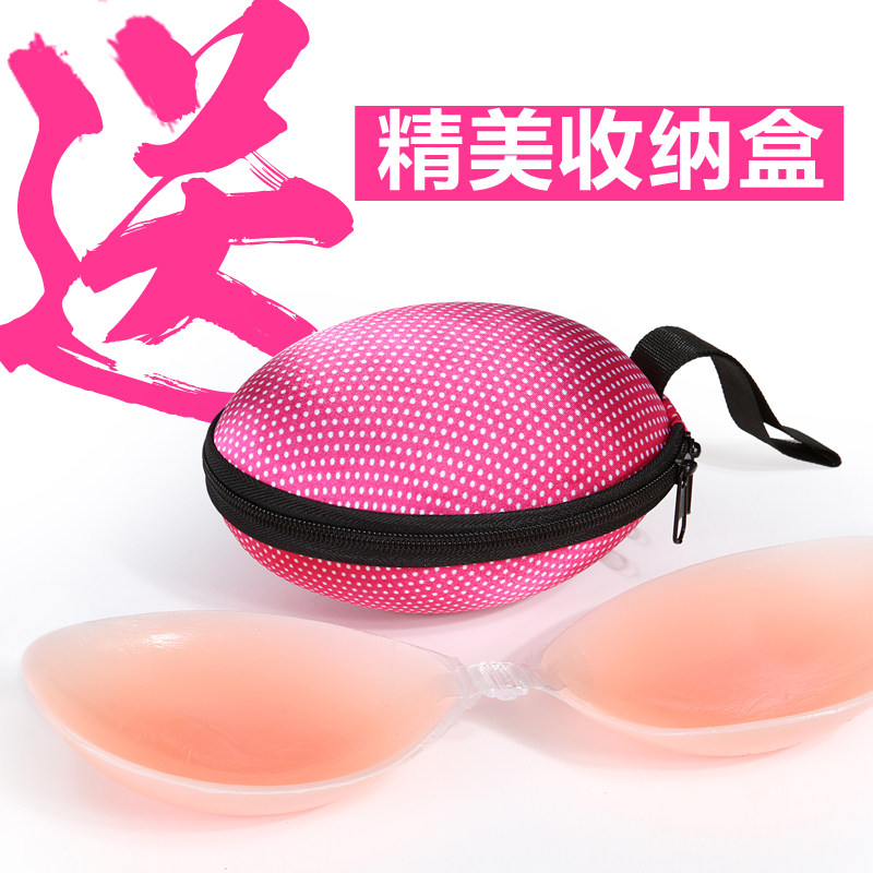 Soutien-gorge discret jeunes femmes - Ref 786198 Image 3