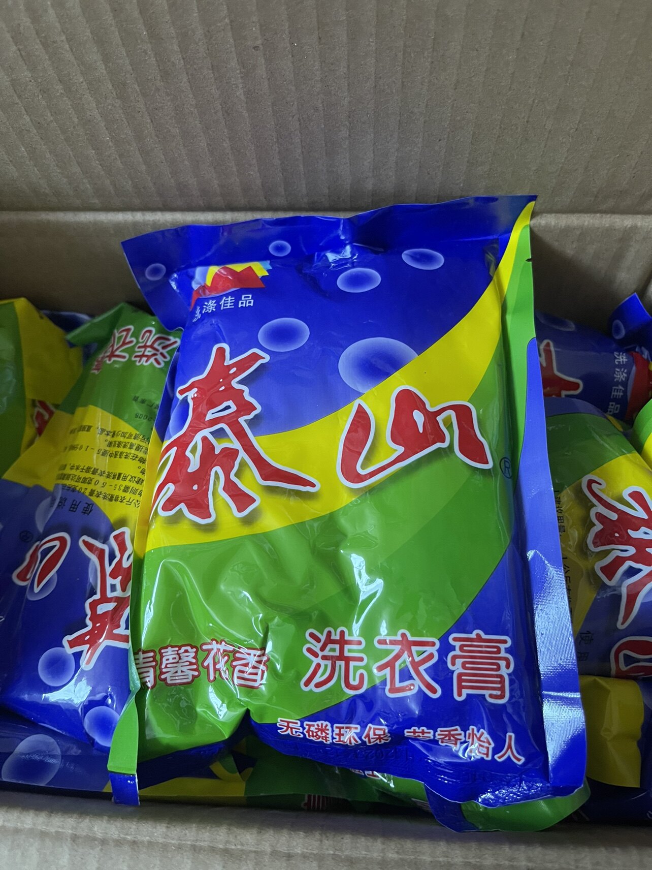 泰山洗衣膏506g一箱洗衣膏洗衣粉去污去油