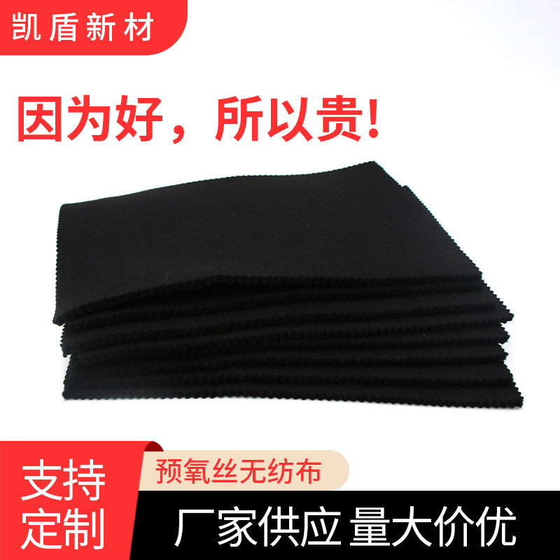6mm铜管焊接防火棉毯阻燃材料