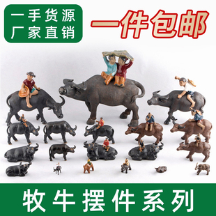 假山装饰摆件盆景吸水石上水石鱼缸微景观造景假山石头造景小摆件