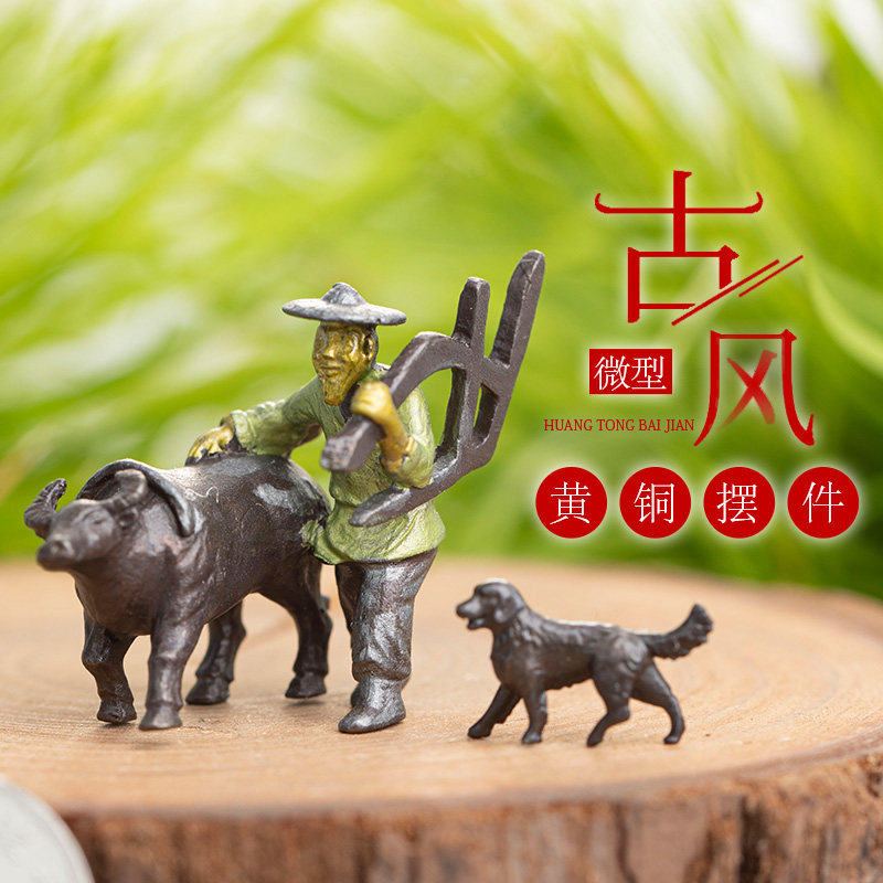 盆景造景微型铜工艺品上水石吸水石微景观造景假山水景微景观摆件,鲜花速递/花卉仿真/绿植园艺,其它园艺用品,淘宝优惠券,粉丝福利购,淘宝优惠卷