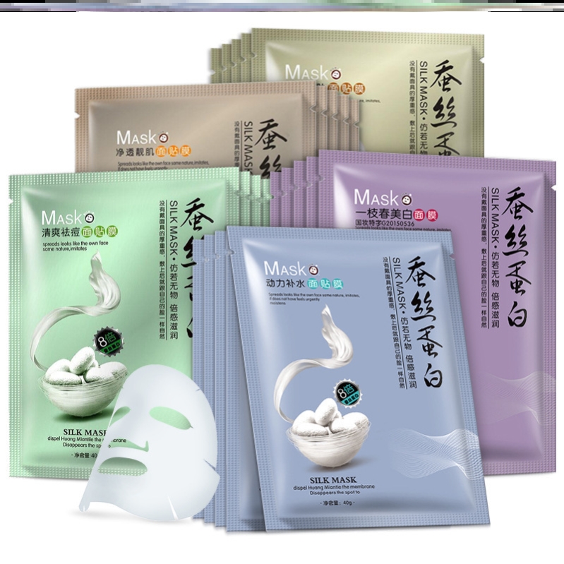 面膜美白淡斑皮肤黑怎么变白毛孔粗大收缩毛孔男土女土大牌双抗。