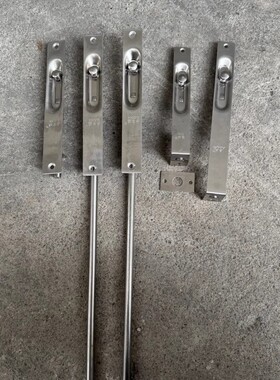 忠业6寸不锈钢插销防盗门双开门隐形按钮式上下门栓门闩锁8寸插销