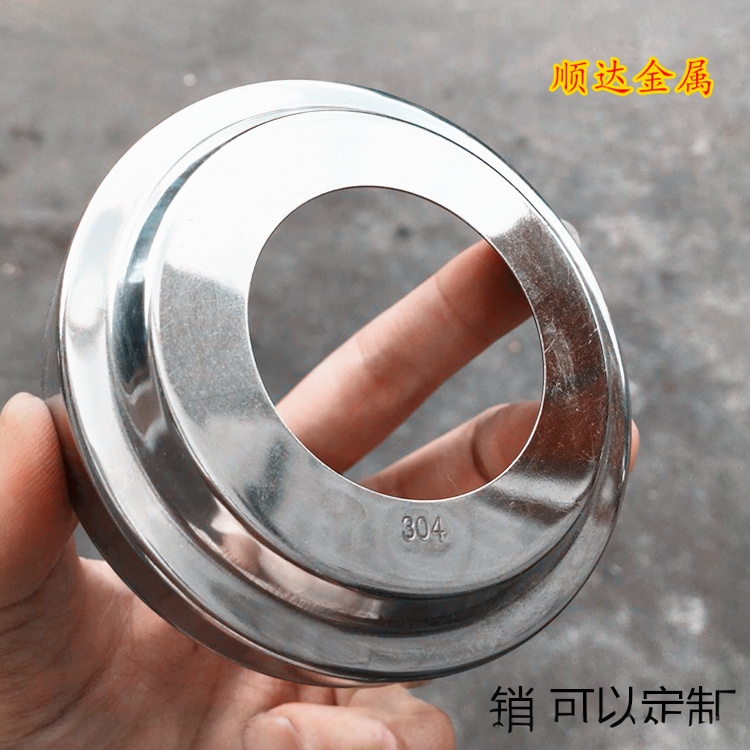 304加厚装饰盖不锈钢圆管脚封盖