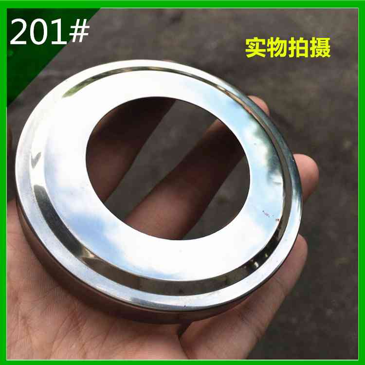 抛光圆管装饰盖封口盖 201不锈钢管底盖子楼梯脚底盖封孔盖遮丑盖