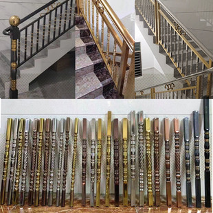 25方管柱子304不锈钢楼梯扶手护栏阳台围栏立柱花纹管红古铜黑钛