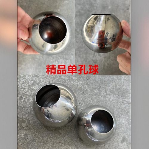 单孔球201不锈钢304管封口半球盖