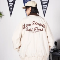 Рис абрикосовый пятно быстрые волосы