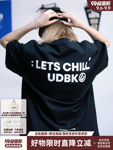 Underbroken Хлопковая футболка для отдыха, с рукавом, оверсайз