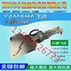 供热销SMT贴片机YAMAHA电动气动震动送料飞达CL8供料器FEEDER料架