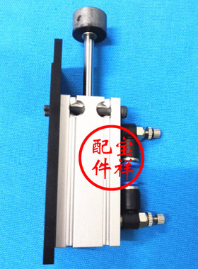 YAMAHA贴片机YV100II  YV100X  XG主档板气缸  KV7-M9165-00X