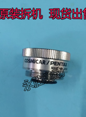 日本宾得COSMICAR/PENTAX工业镜头EXTENDER X2增距镜2倍