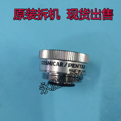 日本宾得COSMICAR/PENTAX工业镜头EXTENDER X2增距镜2倍