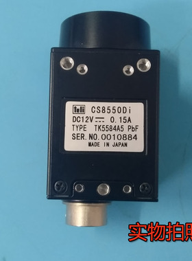 热销日本进口TELI CS8550D高清黑白I相机拆机测试OK 现货出售
